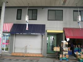 兵庫県神戸市東灘区甲南町3丁目(マンション)の賃貸物件の外観