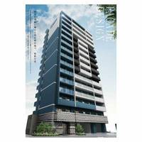 プレサンスOSAKA DOMECITY クロスティの外観