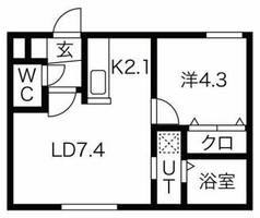 北海道札幌市北区麻生町3丁目(マンション)の賃貸物件の間取り