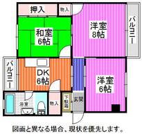 茶売団地の間取り