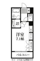 福岡県福岡市西区小戸4丁目(マンション)の賃貸物件の間取り