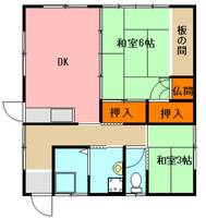 福岡県直方市大字山部(一戸建)の賃貸物件の間取り