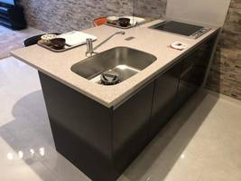 プレジデンスざ京の外観