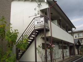 物件の外観画像