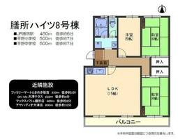 膳所ハイツ8号棟の間取り