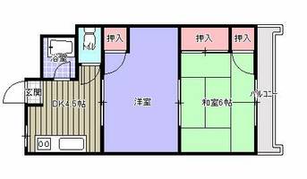 物件の外観画像