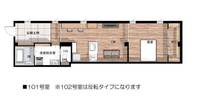 クレスト美の浜102の間取り