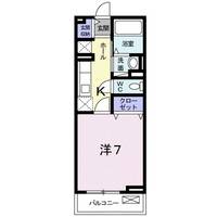 ハッピー・レモンA104の間取り