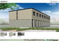 物件の外観画像