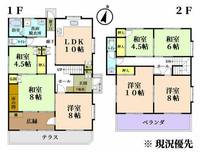 兵庫県姫路市御立西6(一戸建)の賃貸物件-の間取り