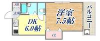 城村マンションの間取り