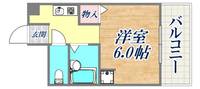 普茶マンションの間取り