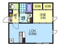 高陽フラット205の外観
