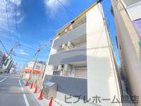 物件の外観画像