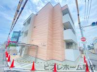 物件の外観画像