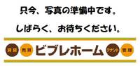 大阪府和泉市上町(テラスハウス)の賃貸物件の間取り