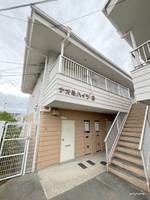 物件の外観画像