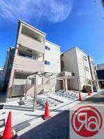 物件の外観画像