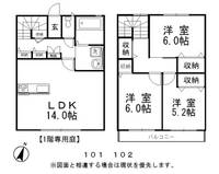 岡山県倉敷市水江(テラスハウス)の賃貸物件の間取り