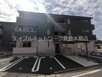 フォルティス倉敷B棟の外観