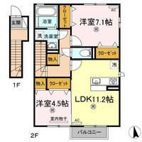 物件の間取り画像