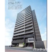 愛知県名古屋市中村区日吉町の賃貸マンションの外観