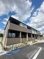 物件の外観画像