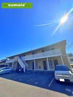 物件の外観画像