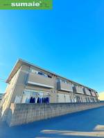 物件の外観画像