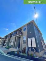 物件の外観画像