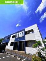 物件の外観画像