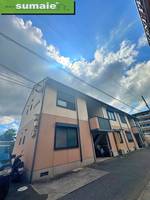 物件の外観画像