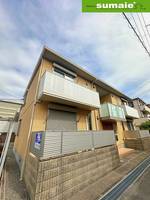 物件の外観画像