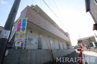 物件の外観画像