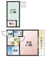 物件の間取り画像