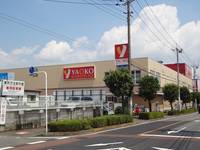 ライオンズステーションプラザ東所沢の周辺
