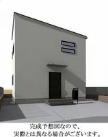 物件の外観画像