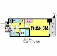 エスリード京橋グランツの間取り