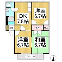 サングリーン成田202の間取り