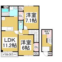 物件の間取り画像