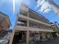 田中第2マンションの外観