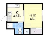 豊中コーエーマンションの間取り