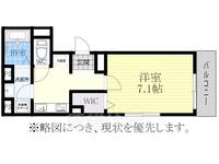 シャンテハウス中根IIIの間取り
