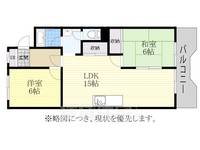 レジデンス萩203の間取り