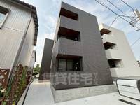 物件の外観画像