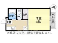 愛知県名古屋市昭和区駒方町2丁目の賃貸アパートの間取り