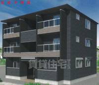 物件の外観画像