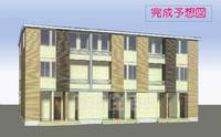 スマイル 1の外観