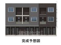 物件の外観画像