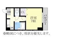 すみれビルの間取り